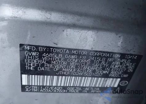 2015 Lexus Is 250 из США, поврежденный, VIN JTHCF1D26F5021037